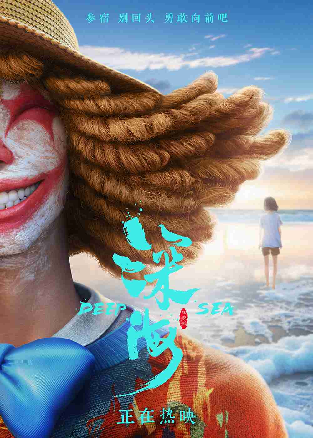 微信图片_20230128111937